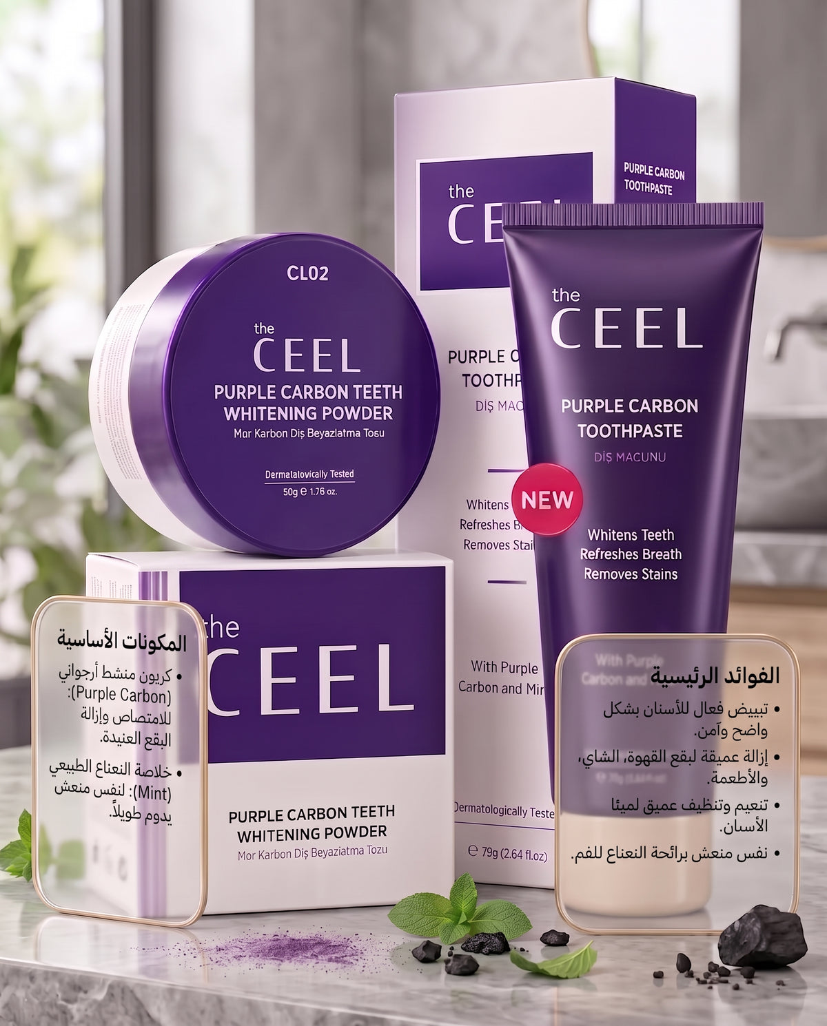 Pack Ceel Eclat