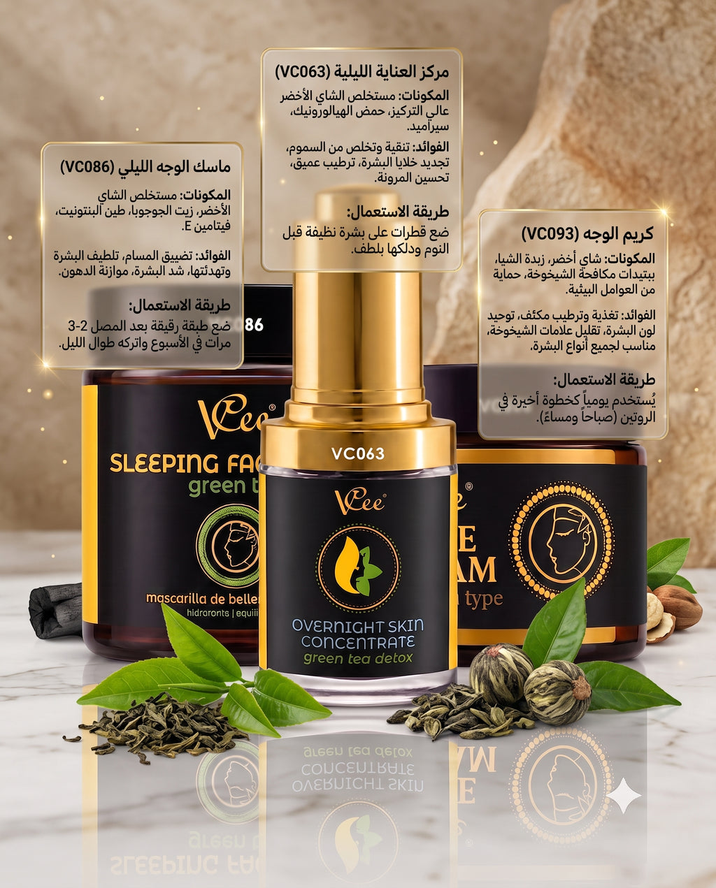 Pack Detox Nocturne